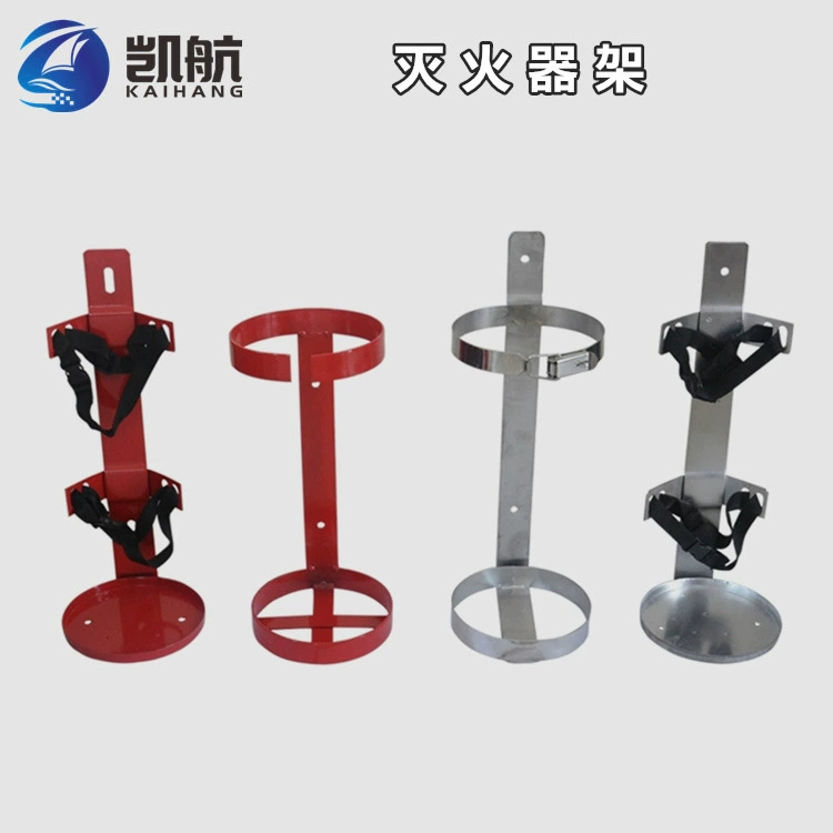 Нержавеющая сталь огнетушитель фиксированная стойка 4KG сухой порошок огнетушитель вывеска утолщенная железная двойная подвеска
