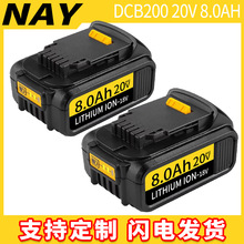 m춵DCB200x늳8AHDeWalt18/20V늳