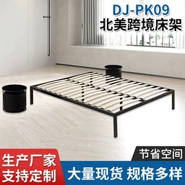 床架/床板;折叠床;其他床类