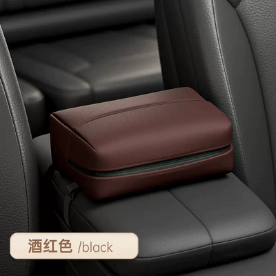 sun visor car tissue bag – Car tissue box/set - napa-pattern-wine-red