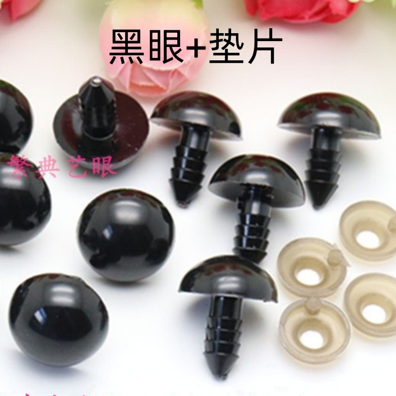 Todos los ojos negros + Junta