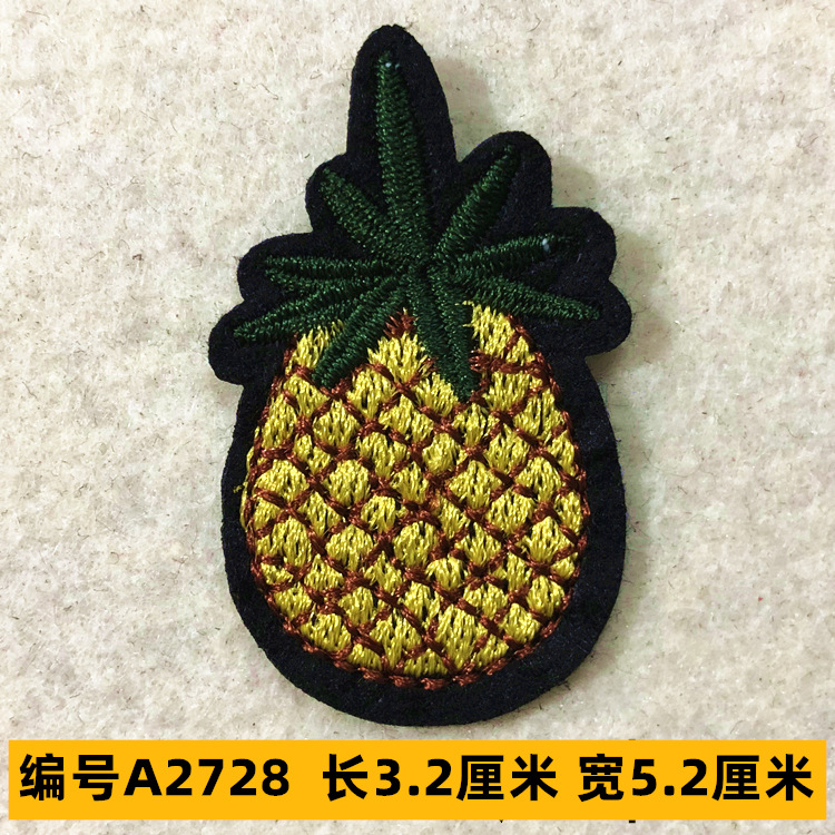 Sombrero, pantalón, equipaje, ropa para bebés, ropa para mascotas, ropa para niños, accesorios de ropa, etiquetas de tela, insignias, accesorios de marca registrada 4 muestras