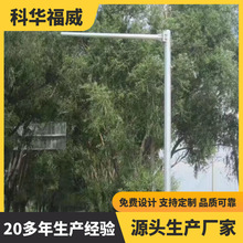 �O�ؗU3��-4�װ˽Ǒұ۽�ͨ���U ��ܼt�G���U ʮ��·��ָʾ��ʾ