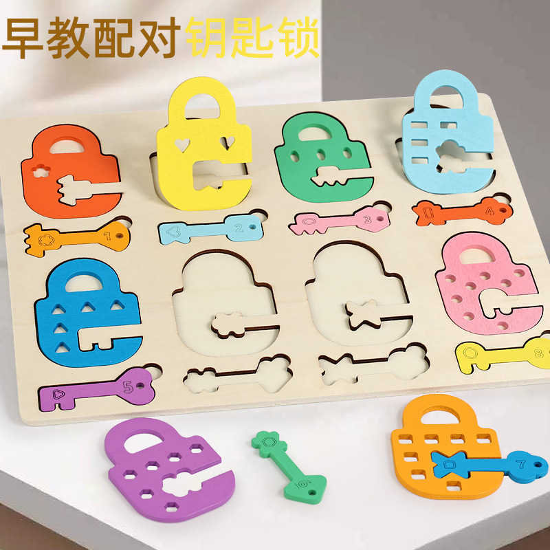 Educación temprana para niños Monty llave desbloqueo forma de bloque de construcción emparejamiento mano-ojo entrenamiento de madera puzzle juego