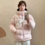 保暖冬季新款连帽棉服