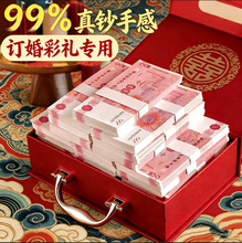 �����n100Ԫ������c�n����ȯ�y���c�nȯ�����X�nƱ��ҕ�l����