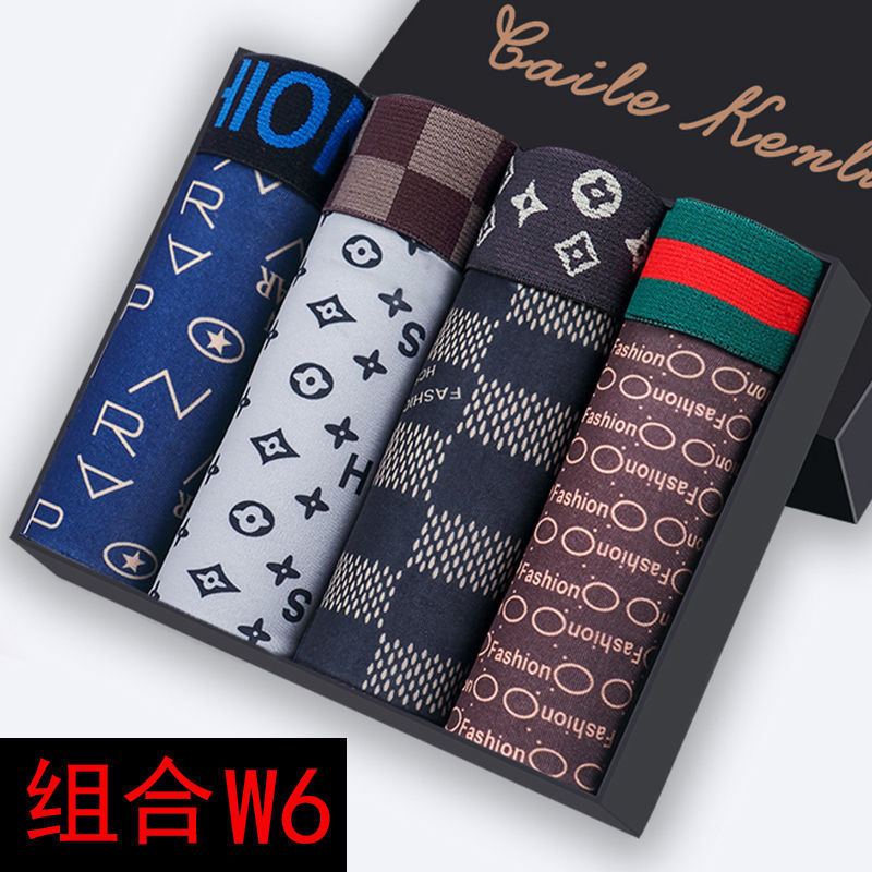 아이스실크 4팩 W6조합