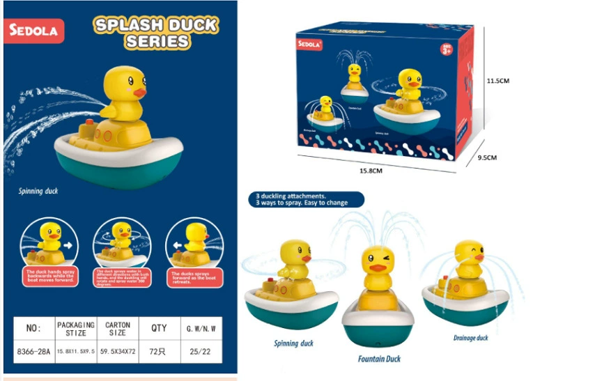 BDuck, летняя электрическая игрушка для игр в воде