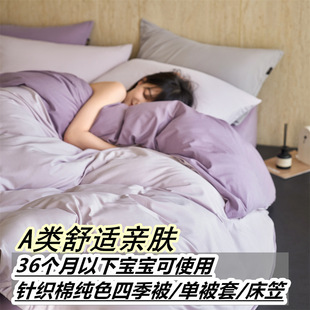 A͹��{�������ᘿ��ކ�Ʒϵ�б��״��������ױ��o�ֆ�����