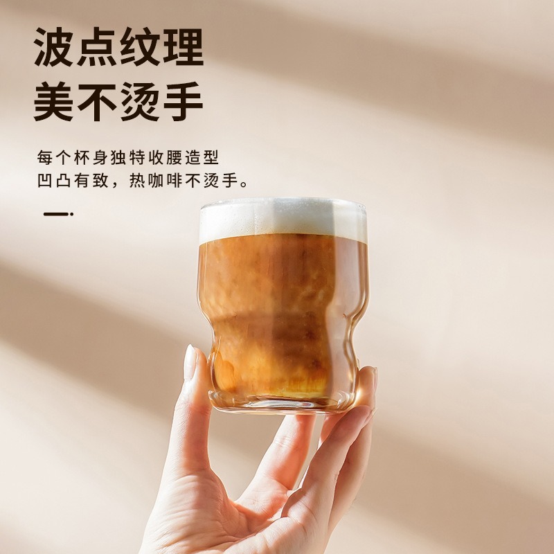 冰美式咖啡杯高颜值网红玻璃杯ins风创意锤纹杯果汁饮料奶茶水杯|undefined