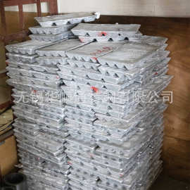 锌锭 高含量电镀用金属镀锌锭 高纯度1号0号锌锭 现货