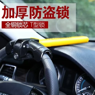 ��܇����P�iT�Ͱ����i܇�ÿ��{�����I�i܇�d����P�i܇�����I��