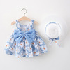 Summer dress with bow girl's, flowered