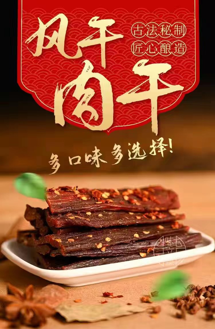 详情1