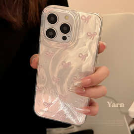 粉色蝴蝶结适用苹果17手机壳iphone16promax防摔15硬14少女羽纱13
