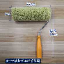 ��L�Ӵ�4�����z��T��6��8СĴָ�o���ǝLͲˢ��L�Lˢо9��LͲ