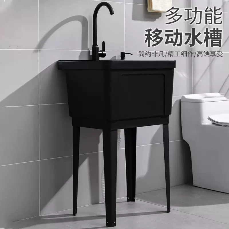 跨境专供塑料水槽加厚抗摔宠物洗澡池室外落地式沥水槽耐用易安装