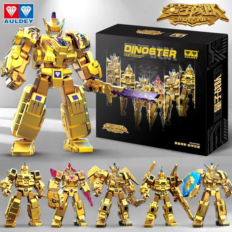 Quantum Rangers Assembled Movable Building Block Mecha Model Doll Boy Toy Collector's Edition Assembled Doll Gift Box