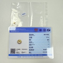 925纯银证书开具 一物一证 单拍不发(下午3点前付款可以当天出证)