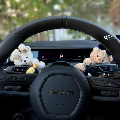 Car ornaments, Decoration Plush Toy Steering Wheel