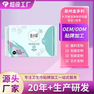 �l������ˬ�H�w�������l���ޗl���lҹ���l�����o�| �Ҹ�