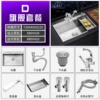 ¥$¥ЛЛЛ75X45D faucet set $$¥ЛЛЛ