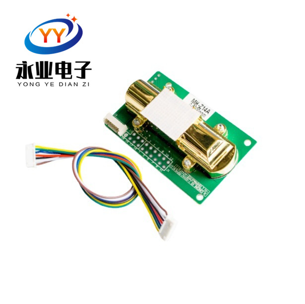 NDIR红外二氧化碳传感器模块 MH-Z14A 串口PWM模拟输出 0-5000ppm