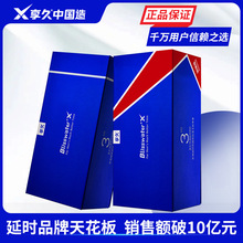 �����ÏS�ҡ�����3���ӏ��懊���ӕr������Ȥ��Ʒӡ��������ʿ