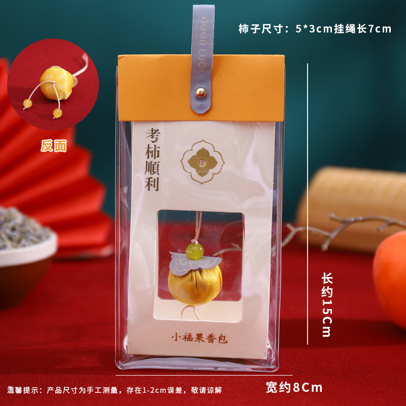 Persimmon Ruyi caramelo conejo bolsita Persimmon bolsita bendición portátil mini bolsita adornos regalo colgante