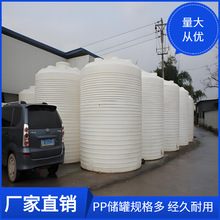 �������������ღ��10���������pˮ�������15����PE����ˮ��