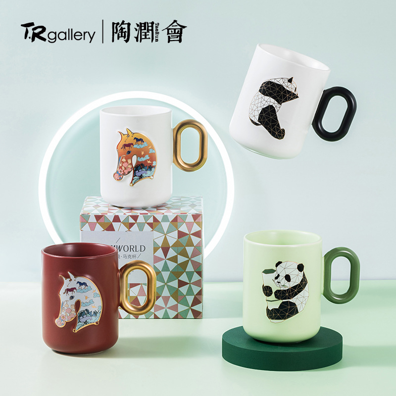 Taza de cerámica de alto aspecto traje ceremonia conmemorativa reunión regalo felicidad cosas buenas para enviar a los clientes regalos de vacaciones