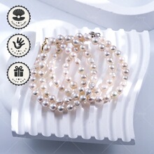 Mysoya 7 - 7.5�����ձ�Akoya����˺�ˮ����C297