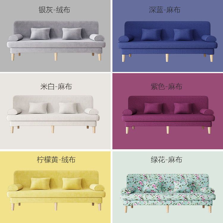 Powerful Factory Double-Size Simple Modern Fabric Sofa Bed for Home Use, Foldable Tatami with Solid Wood