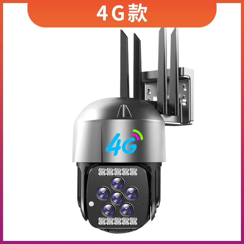 경보등이없는 4G 버전 [전원 공급 장치 없음]