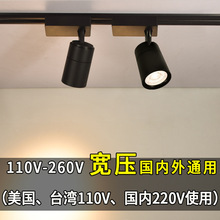 ̨��110v܉�������b��led���b������Ì�܉�����̈�ˮ�����r���