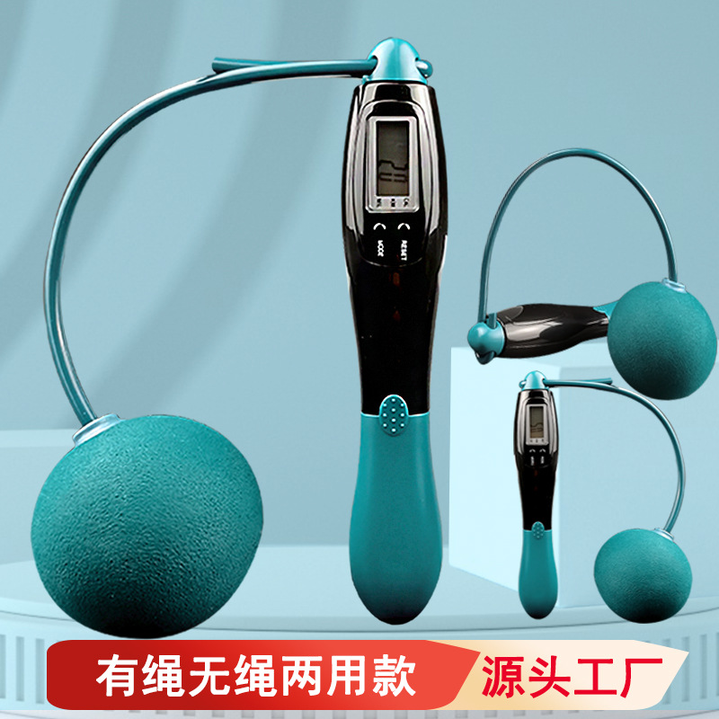 전자 카운팅 무선 로프 큰 공 폭발 짐 건너 뛰기 성인 지능형 로프 건너 뛰기 와이어 로프 스포츠 용품 도매