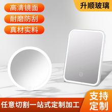 LED���RƬ���܈A�R�l���g�R���|�����l����Fƽ�沣���RƬ�ɶ� ��