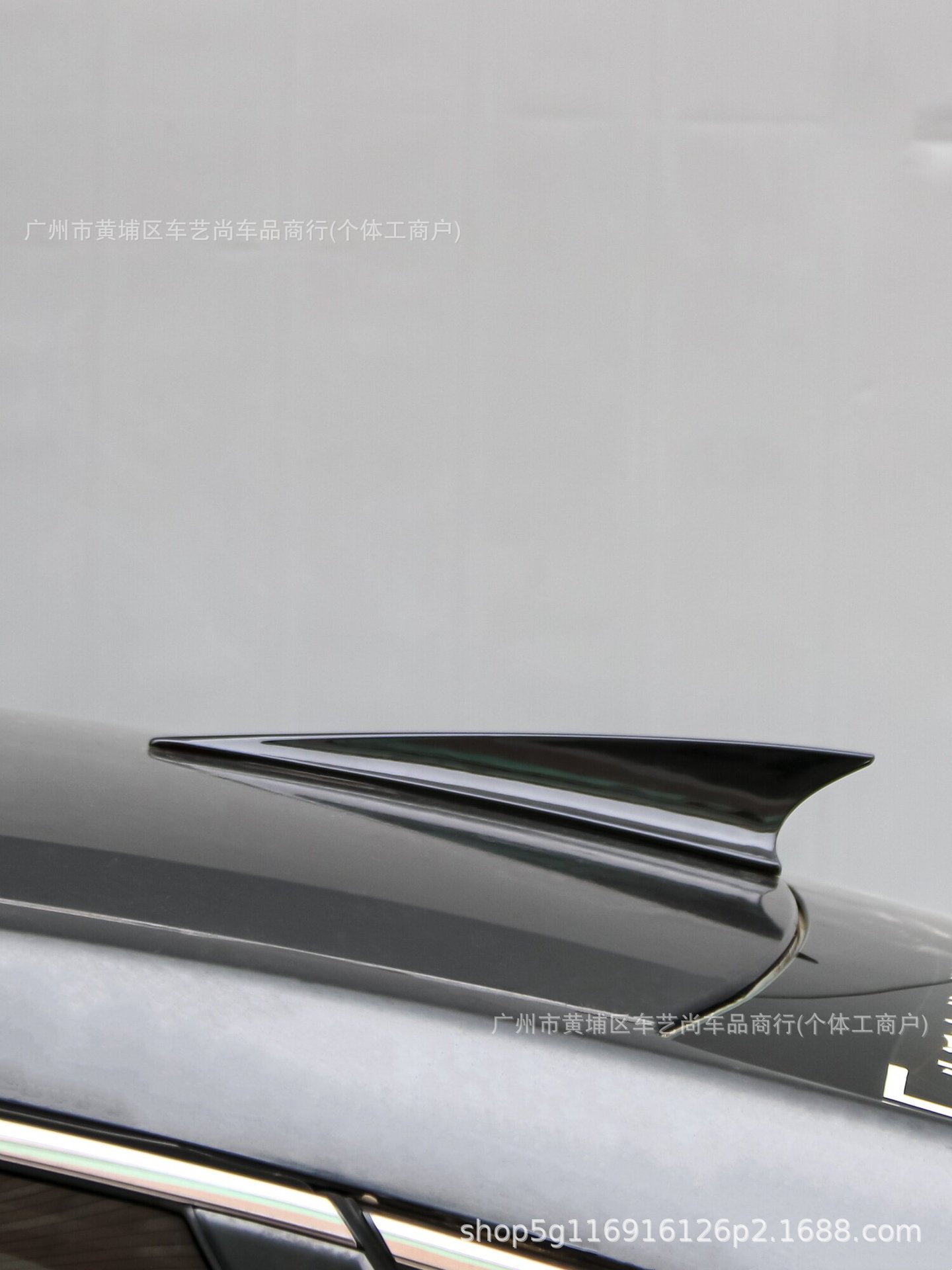 Car Shark Fin Sports Car Universal Modified Wind Blade Spoiler Tail Wing Black Personalized Suitable for Car Roof Antenna