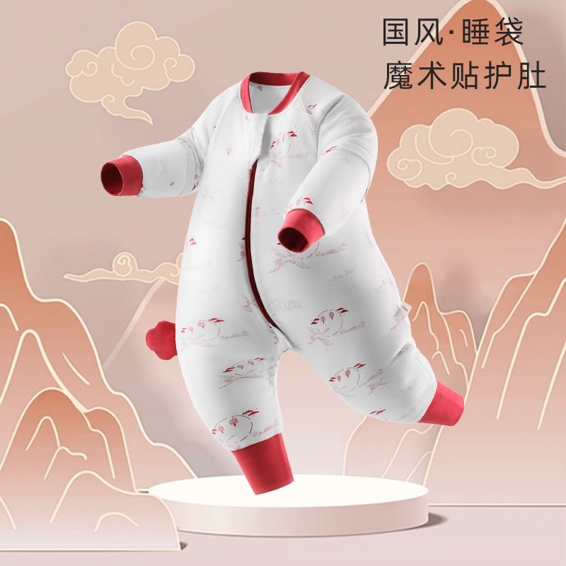 Baby Split-Leg Sleeping Bag Spring & Fall Kidsren's Spring & Fall Thin Double-Layer Split-Leg Pajamas Newborn Zipper Multi-Functional Sleeping Bag