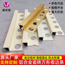 �X�Ͻ��δɴu��߅�l�ɴuꖽǾ��ذ��տڗl���P䓉��l���ٗl���l