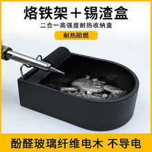 ԭ�b�a���ռ{�����a�͸ߜغ��a�������F�ܶ�˦�a�����ռ�����