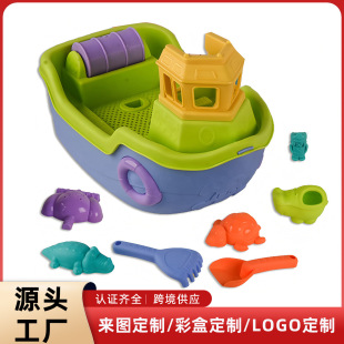 �羳��ͯ��߅��ɳ��������^�Ҽґ�ˮɳ�ش����I��ɳ��������b