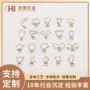 异形锌合金挂件弹扣
