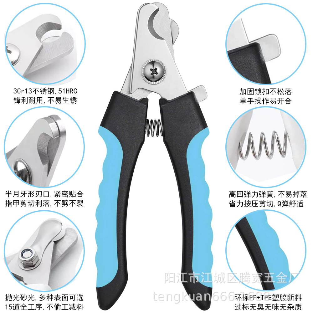 Fábrica de stock de mascotas grandes cortadores de uñas gatos perros pequeños pinzas de uñas limpias cortadoras de uñas transfronterizas explosiones al por mayor