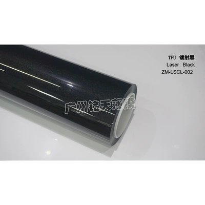 Auto Color Change Film crystal piano black, Alexander silver - imported-tpu-laser-black-152-15m-roll