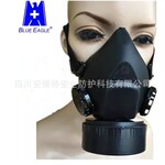 蓝鹰NP305防毒面具口罩喷漆防毒半面具 装修打农药防毒面具防酸性