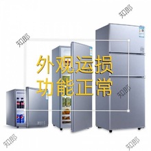 ��������С�ͼ���С����覴���������䶳�������ŵ���