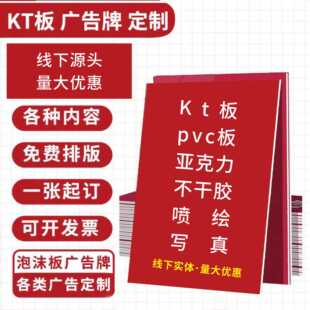 kt��pvc���������L�����z�OӋ���������wֱ�N
