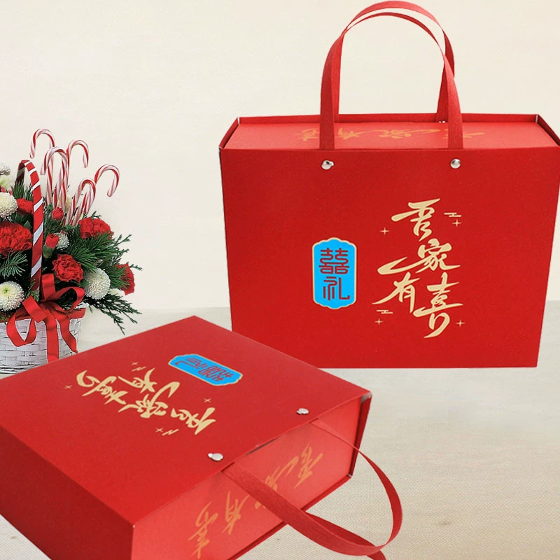Гофрированная выдвижная коробка-кубок детский день подарок набор birth gift box Happy birthday souvenir gift box