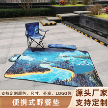 ��yʽҰ�͉|�������|¶�I���؉|ɳ����ƺ���|�����ۯBҰ�͉|���l